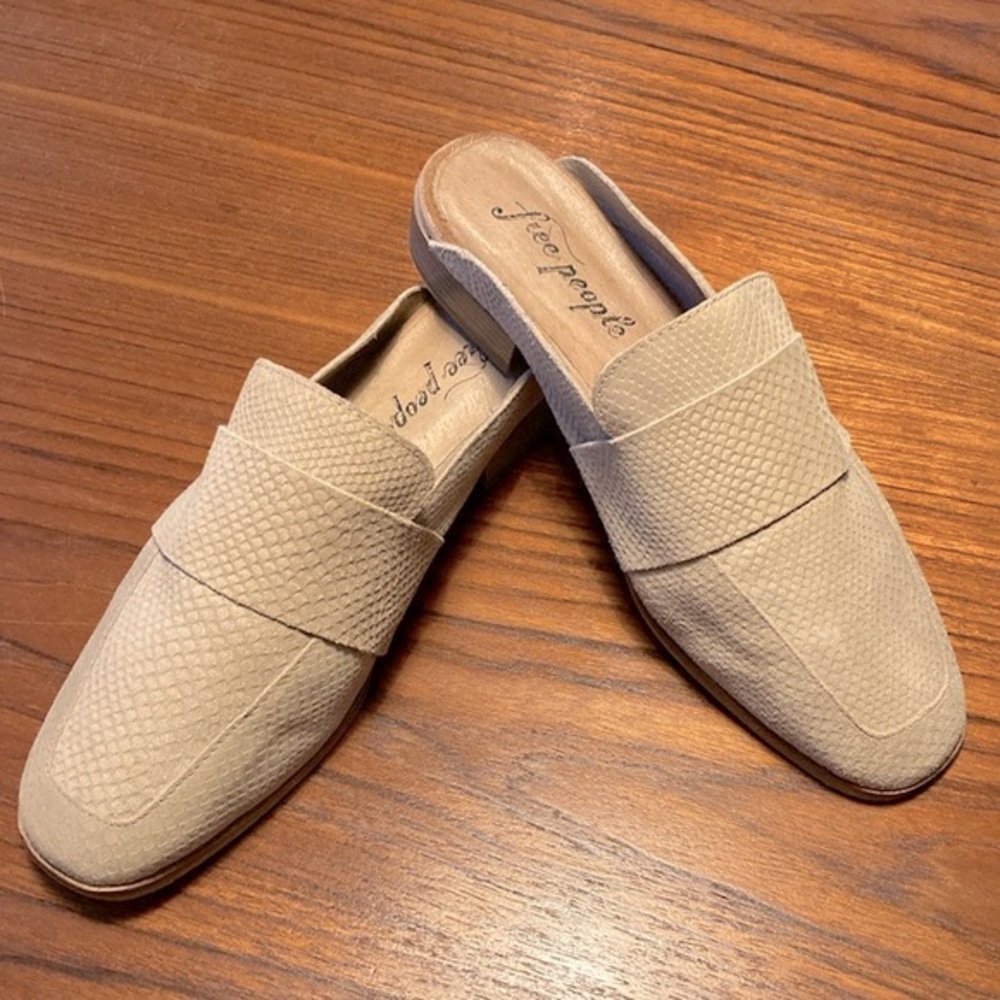 Free People Tan Textured Loafers